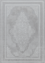 Tapis oriental gris - DUBAI 94