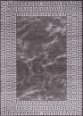 Tapis gris anthracite - CHIC 502