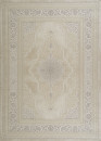 Tapis oriental brillant VENEZIA