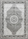 Tapis oriental - LYON 80